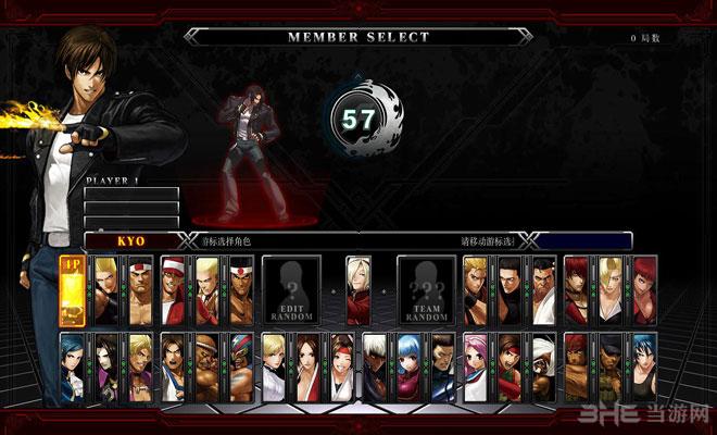 拳皇13(The King Of Fighters XIII)PC中文破解版