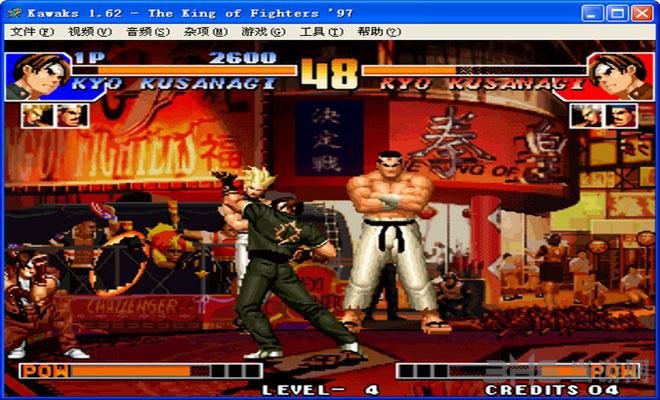 拳皇梦回97正式版