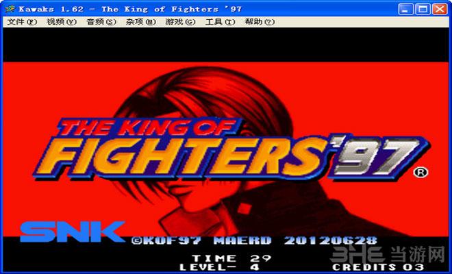 拳皇梦回97正式版