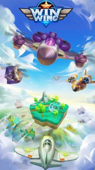 银翼内购破解版