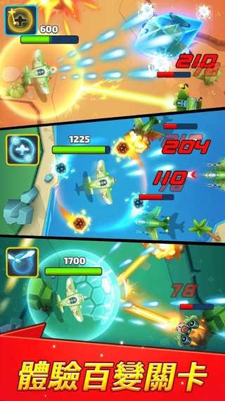 银翼内购破解版