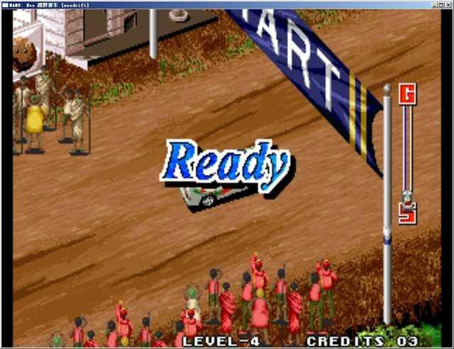 街机越野赛车中文版