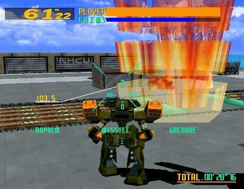 电脑战机中文版