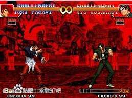 KOF97超强优化版