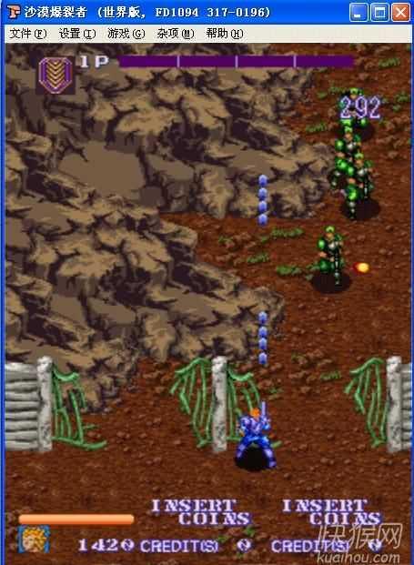 街机沙漠爆裂者安卓版