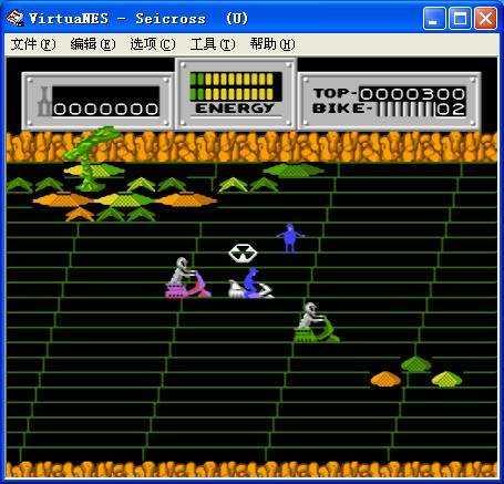 霹雳机车硬盘版