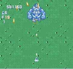 加纳战机日月光华版