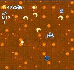 加纳战机日月光华版