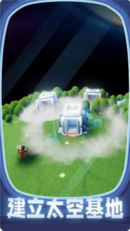 千万别踩空正式版最新版