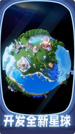 千万别踩空正式版最新版