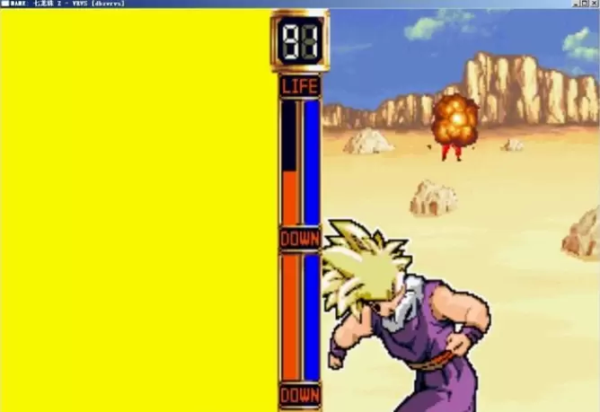 七龙珠ZVRVS单机版