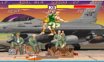 霸王2四大天王中文版