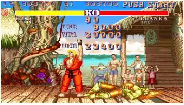 霸王2四大天王中文版