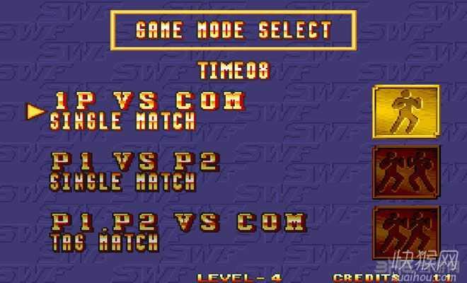 三回合较量3中文版