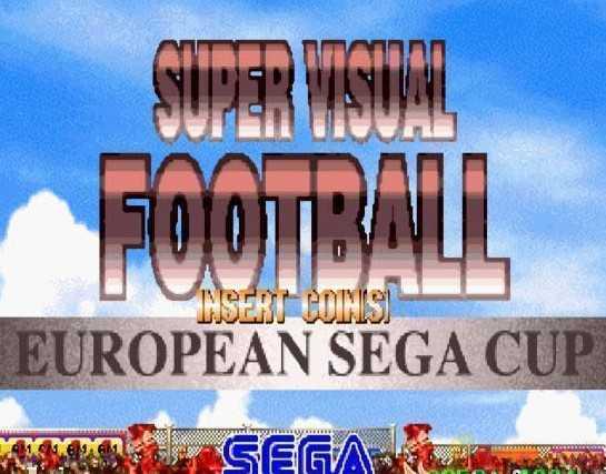 超动感足球中文版