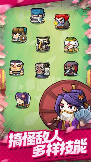 弹一弹来了无限金币版