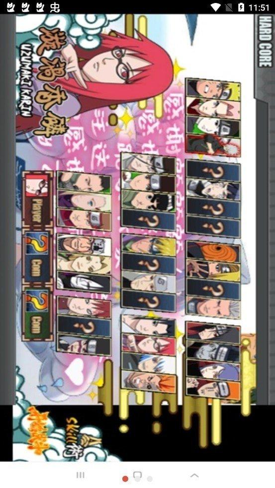 火战咸鱼改手机版