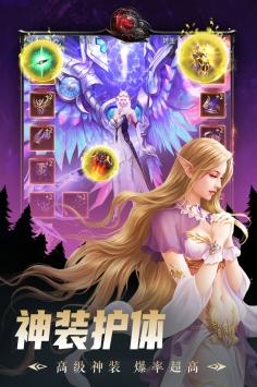 出战追击游戏下载