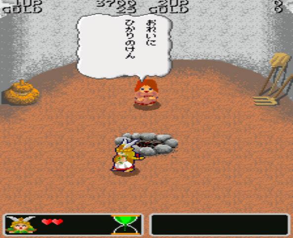 瓦尔基里的传说女武士传说街机游戏硬盘版