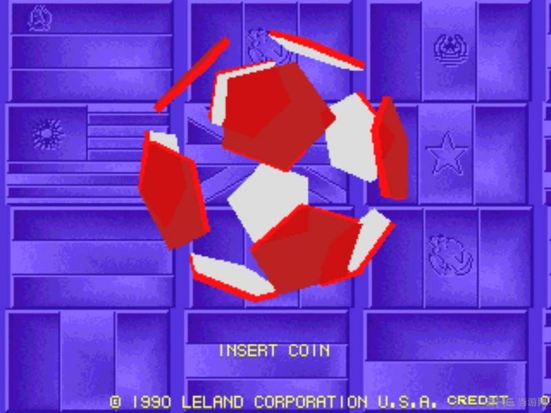 世界足球最终战(World Soccer Finals)街机版