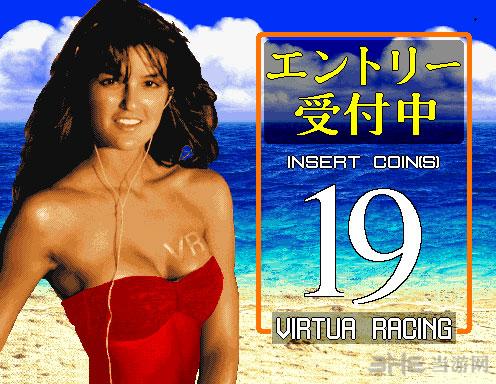 VF赛车(V.F.Virtua Formula)街机版