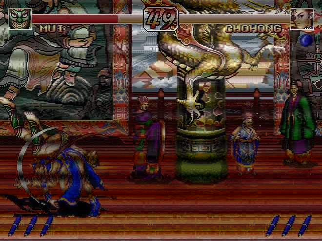 极超豪拳(KYOKU CHO GOU KEN/THE EYE OF TYPHOON)硬盘版