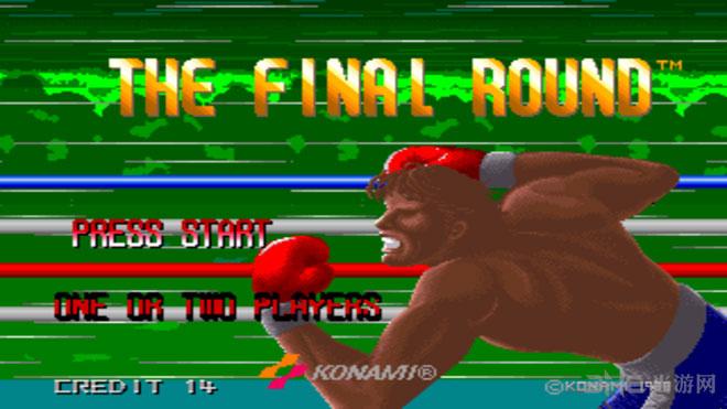 拳击决赛(The Final Round)街机版