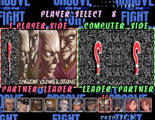 豪血寺一族3街机游戏硬盘版