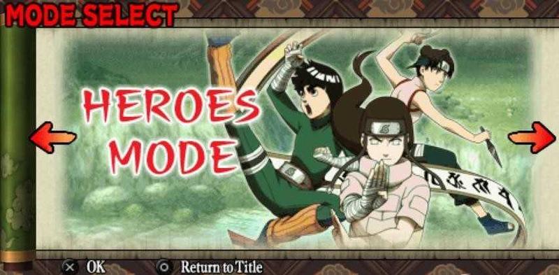 火影忍者终极英雄无幻城之卷金手指