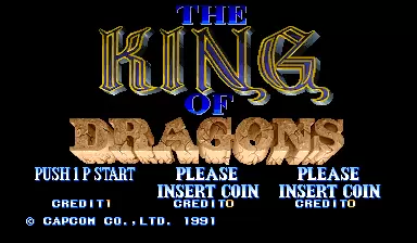 龙王战士无双版