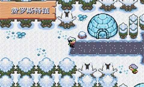 口袋妖怪空之花神补完版