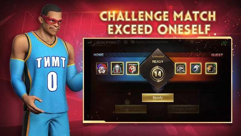 街头篮球巨星中文版