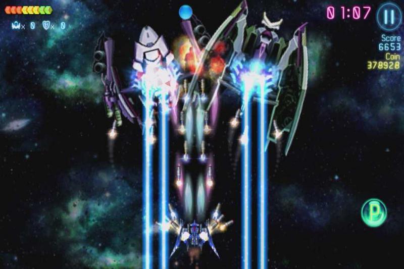 黄金之翼破解版