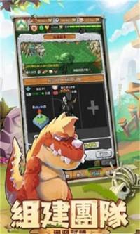 史前驯兽师正式版游戏修改版