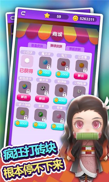 盲盒大作战最新版手游