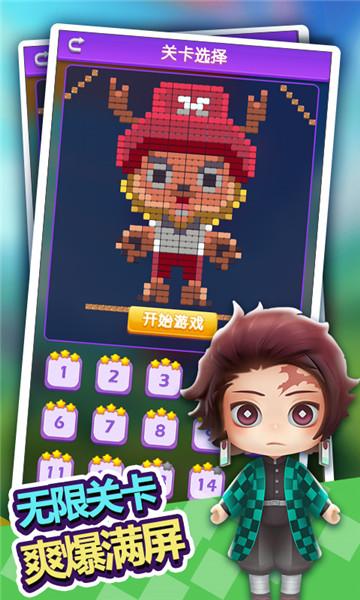 盲盒大作战最新版手游