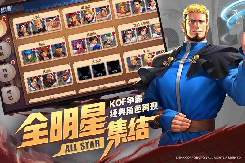 拳魂觉醒无限砖石破解版