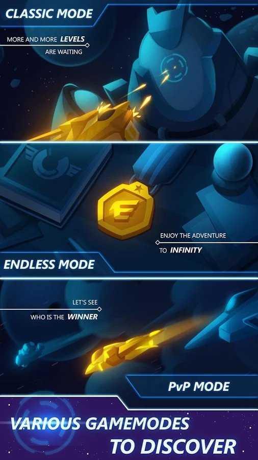 银河射手太空射击破解版