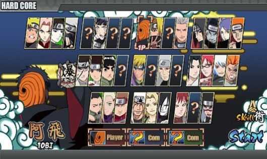 火影战记之暴风雨最新版