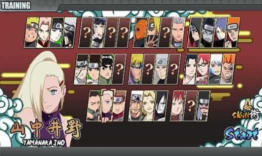 火影战记之暴风雨最新版