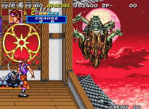 战国传承2加强版