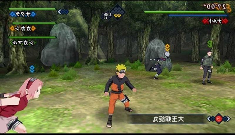 火影疾风传羁绊驱动金手指