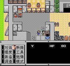 fc重装机兵安卓直装版