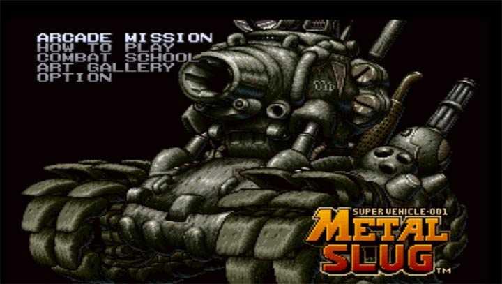 街机合金弹头单机版