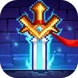 小小勇者变态版