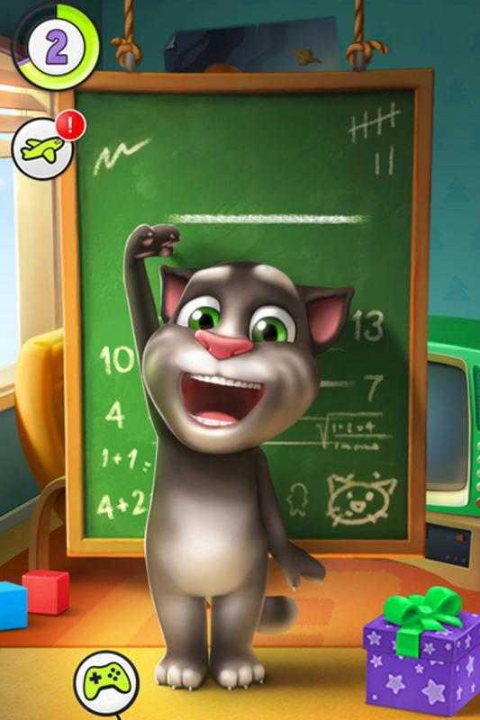 我的汤姆猫2国际版