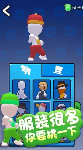 双胞胎密室逃生