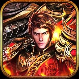 怒斩屠龙果盘版