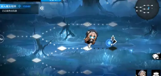 灵魂潮汐免费版