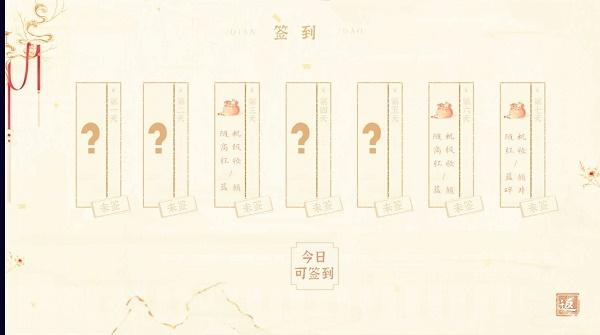 京城第一经纪人修改版金手指